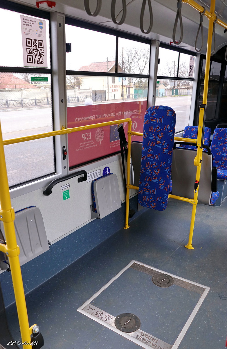 Кременчуг, АКСМ 32100D (БКМ-Україна) № 042