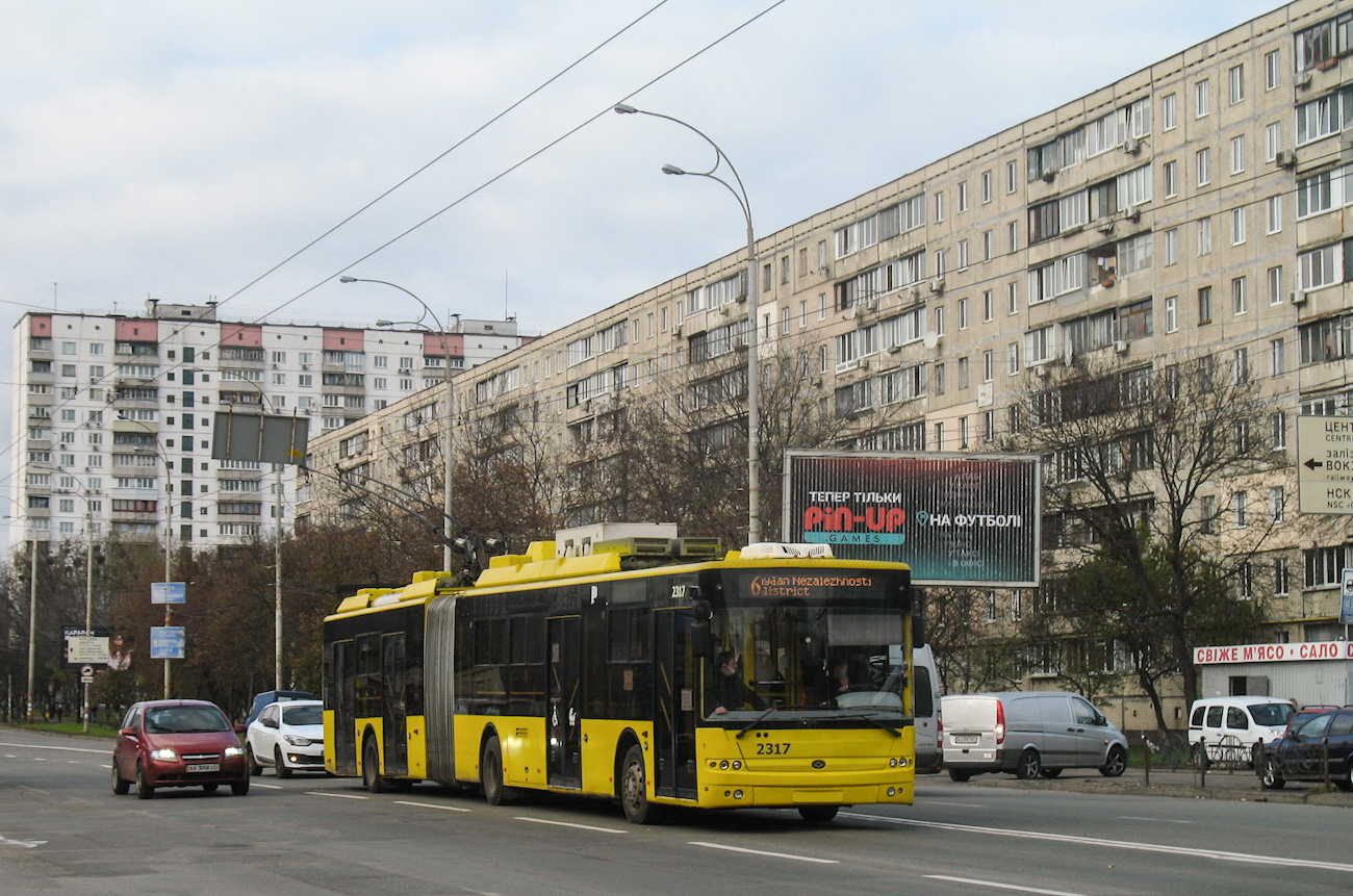 Киев, Богдан Т90110 № 2317