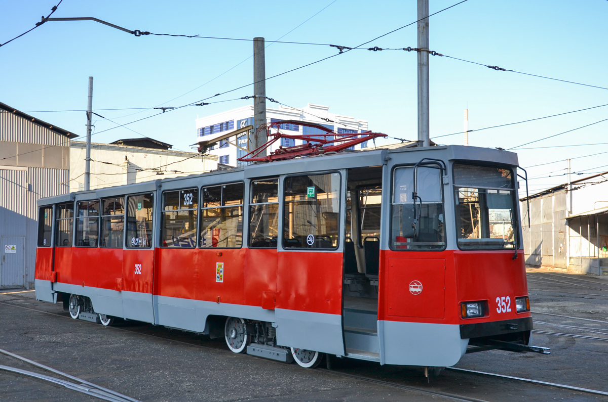 Krasnodar, 71-605 (KTM-5M3) № 352