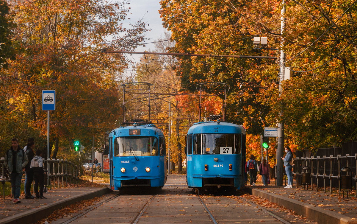 Москва, МТТА № 30465; Москва, МТТА № 30479