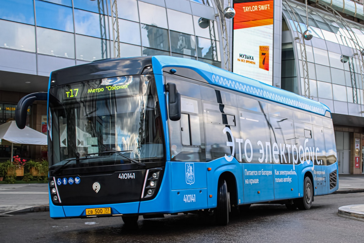 Москва, КАМАЗ-6282 № 410141