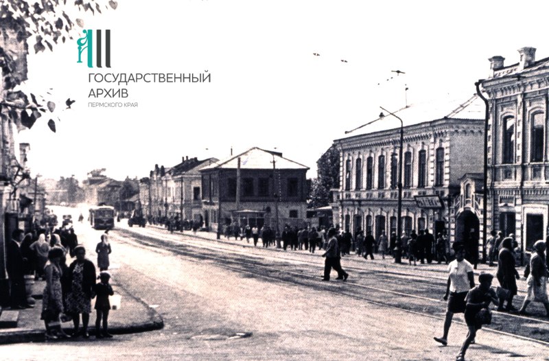 Perm — Closed Tramway Lines; Perm — Old photos