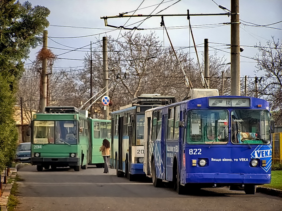 Oděsa, ZiU-682V [V00] č. 822