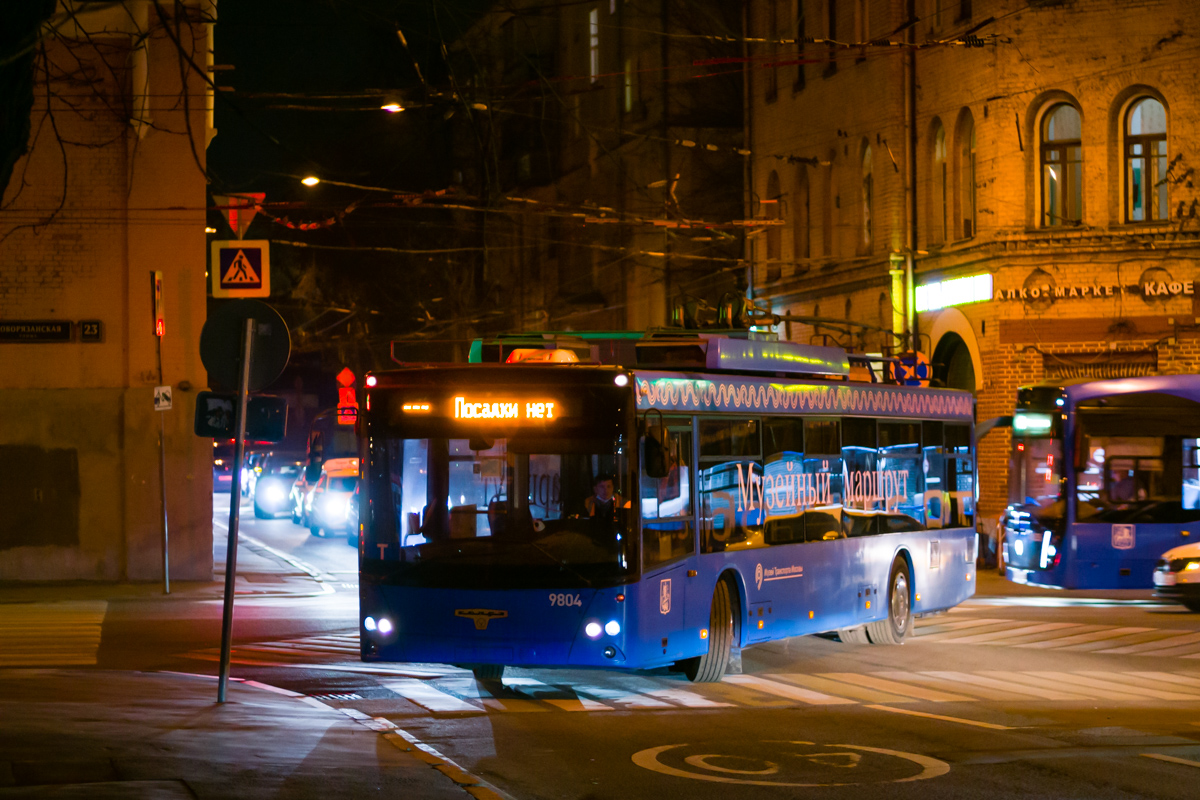 Москва, СВАРЗ-МАЗ-6275 № 9804