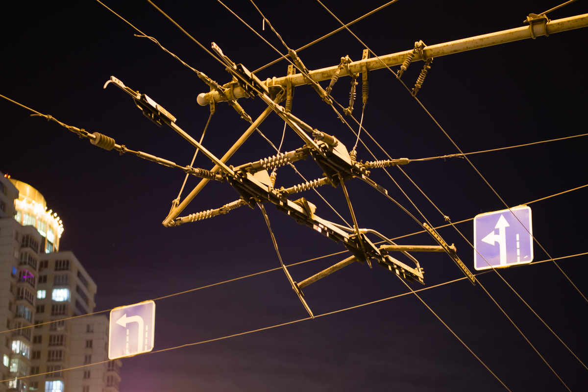 莫斯科 — Electric power service — Miscellaneous photos