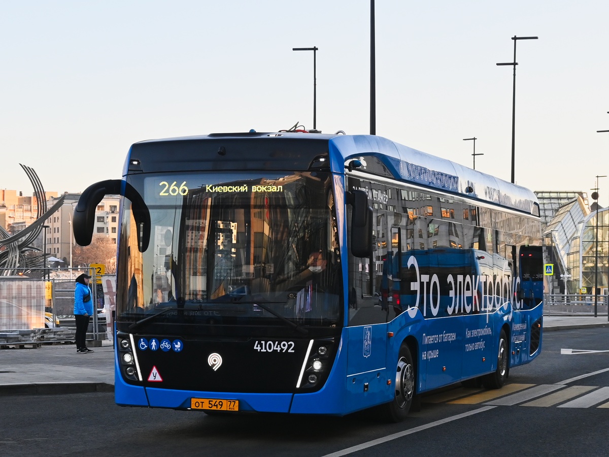 Moskva, KAMAZ-6282 Br. 410492