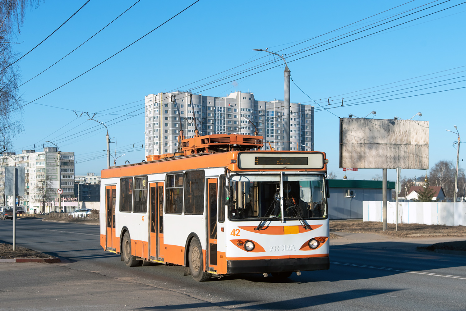 Ковров, Тролза-5264.01 «Столица» № 42