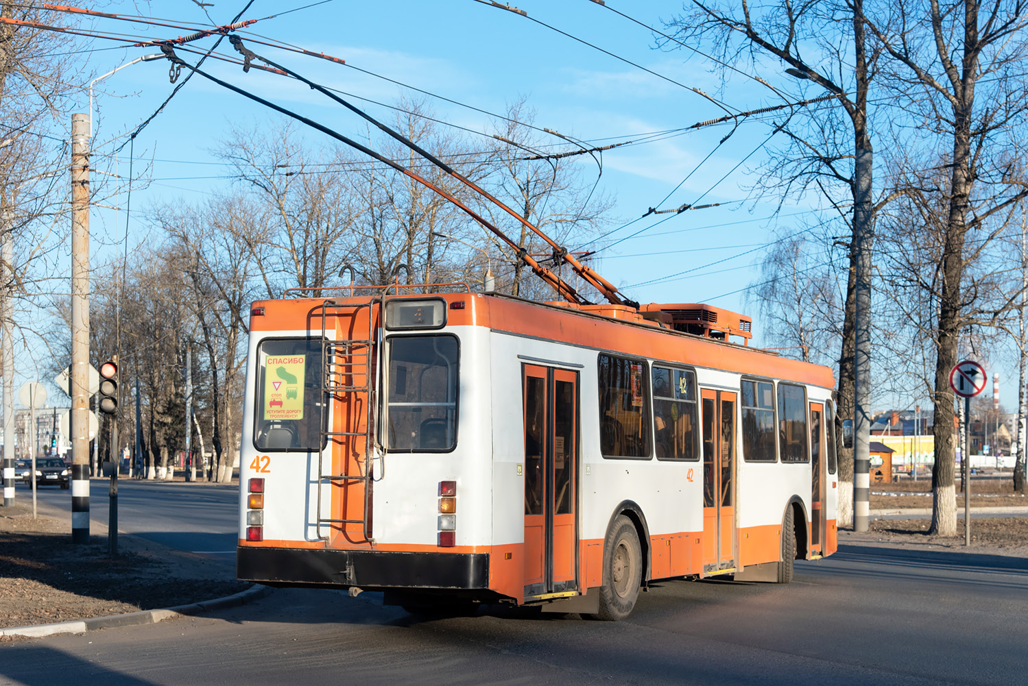 Ковров, Тролза-5264.01 «Столица» № 42