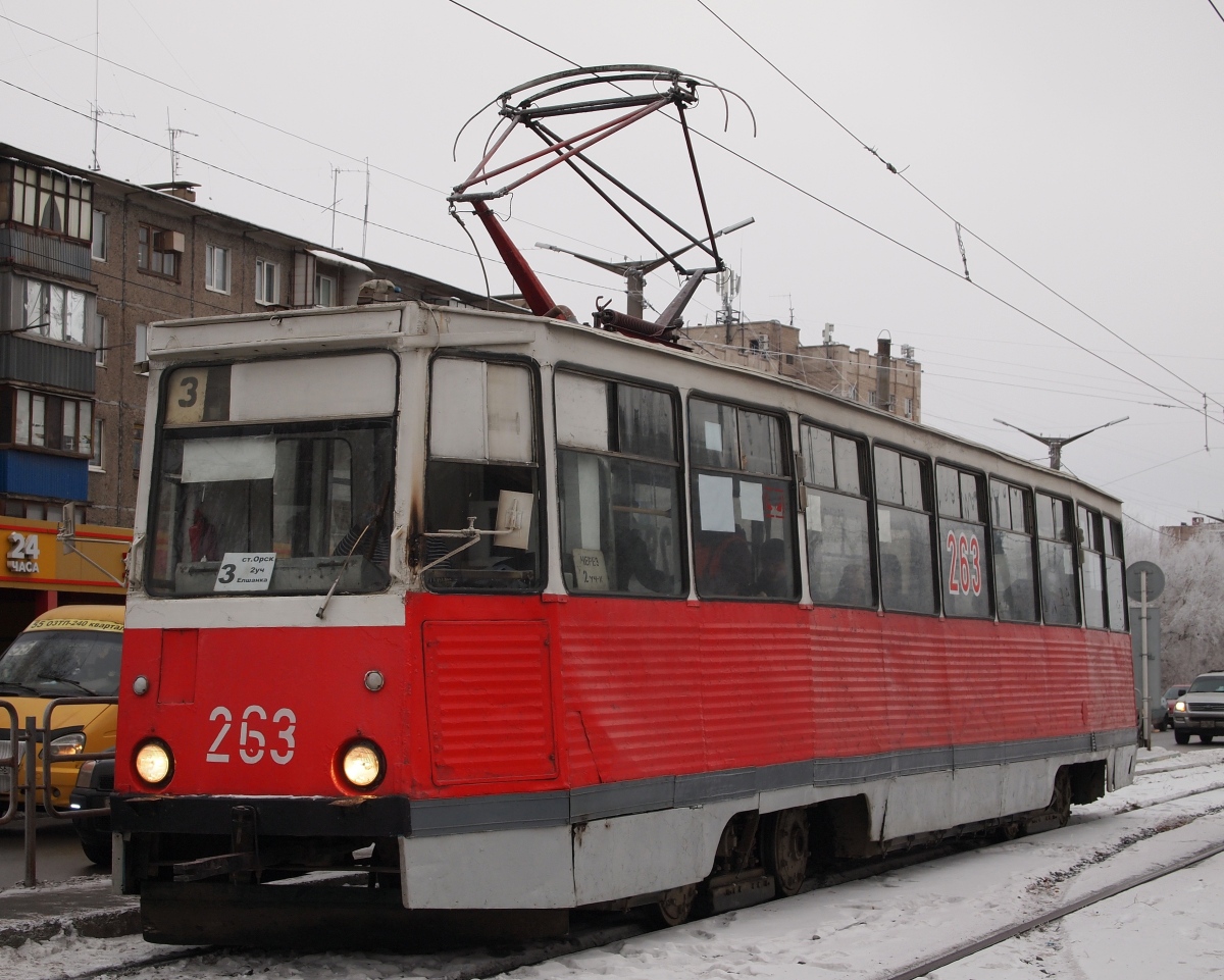Орск, 71-605 (КТМ-5М3) № 263