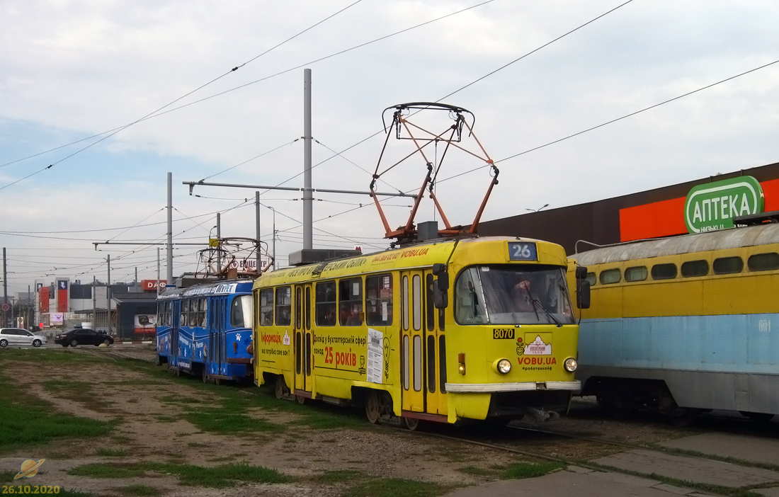 Харьков, Tatra T3M № 8070