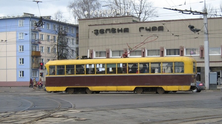 Vitebsk, RVZ-6M2 # 291