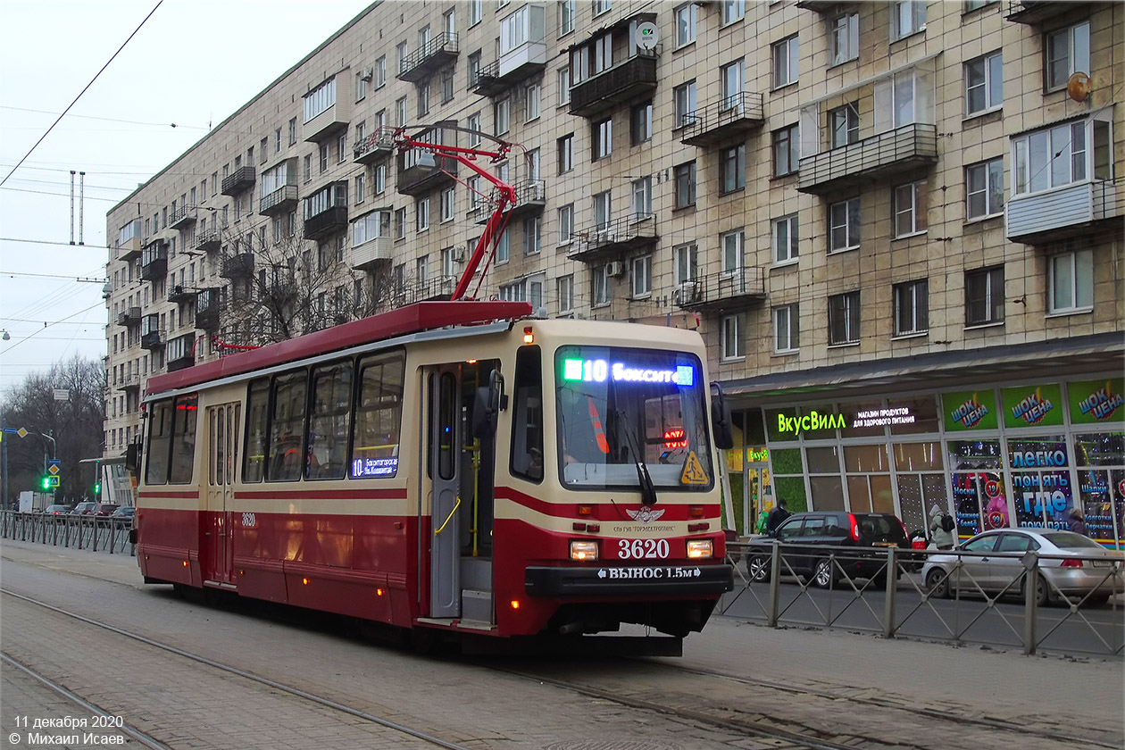 Sankt Petersburg, TS-77 Nr 3620