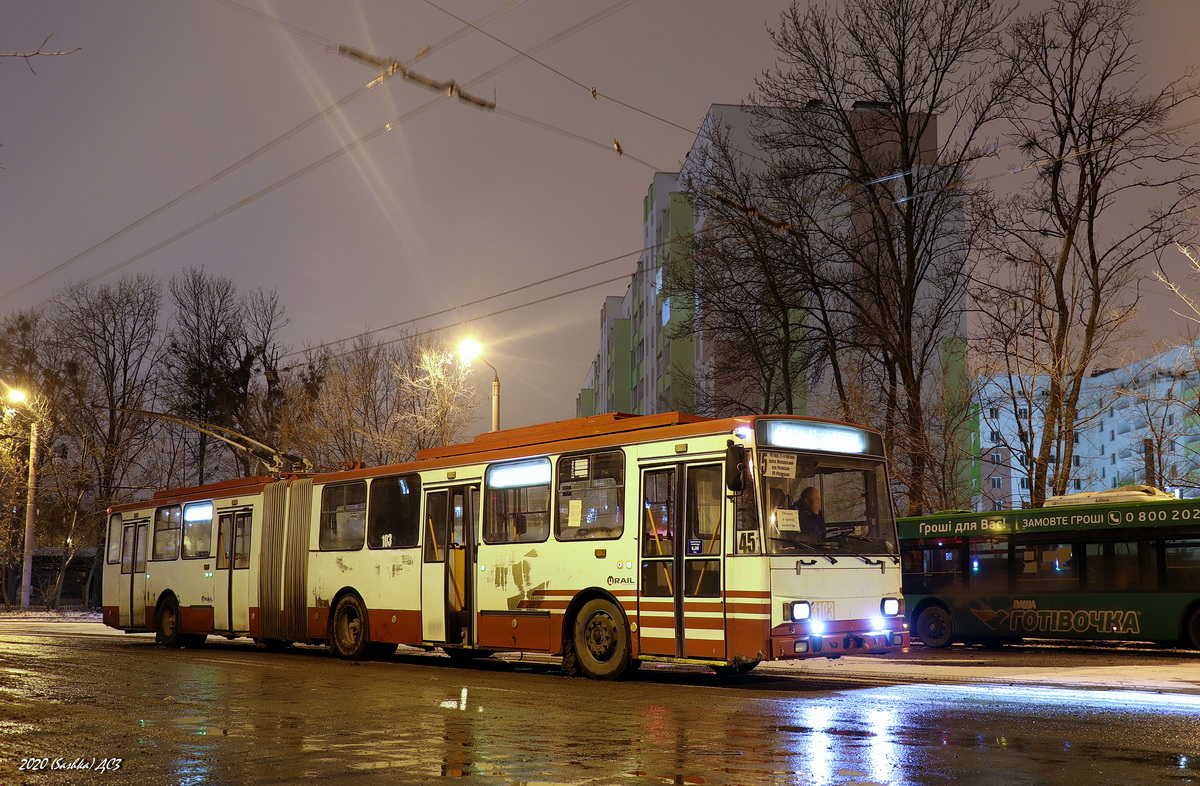 Харьков, Škoda 15Tr13/6M № 3103