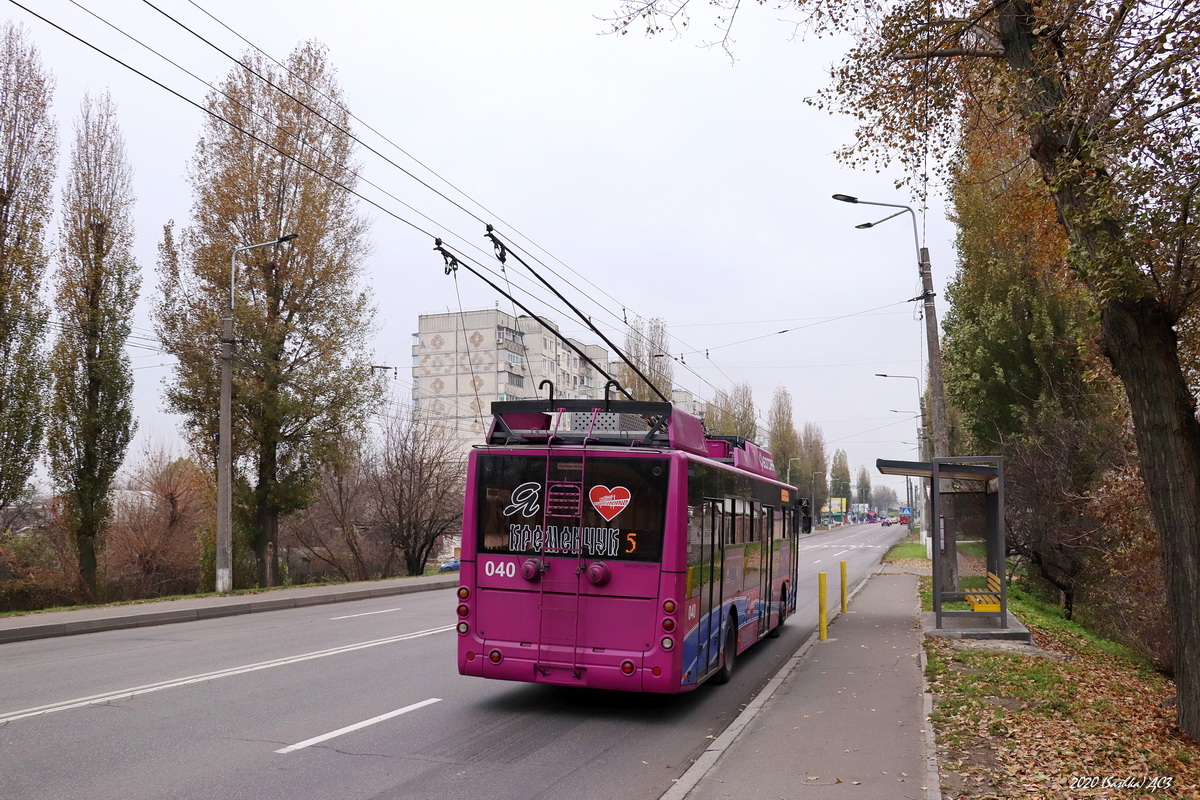 Kremenciuk, Bogdan T70117 Nr. 040
