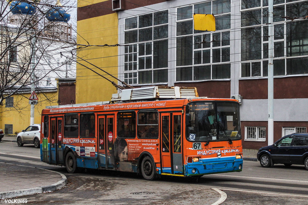 Тверь, ЛиАЗ-5280 № 67; Тверь — Последние годы тверского троллейбуса (2019 — 2020 гг.)