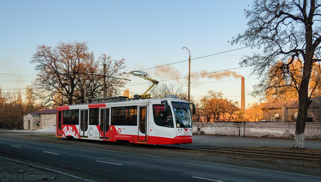 Енакиево, 71-623-02 № 203