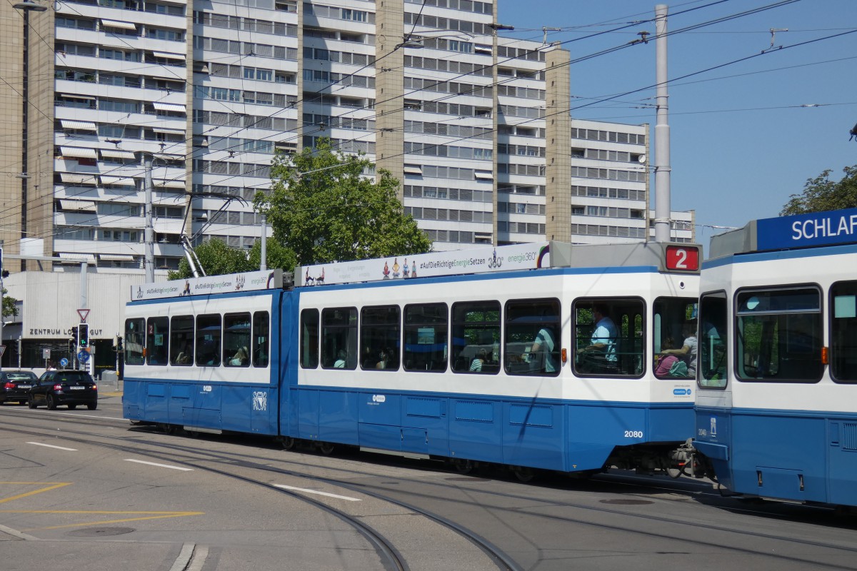Цюрих, SWP/SIG/BBC Be 4/6 "Tram 2000" № 2080