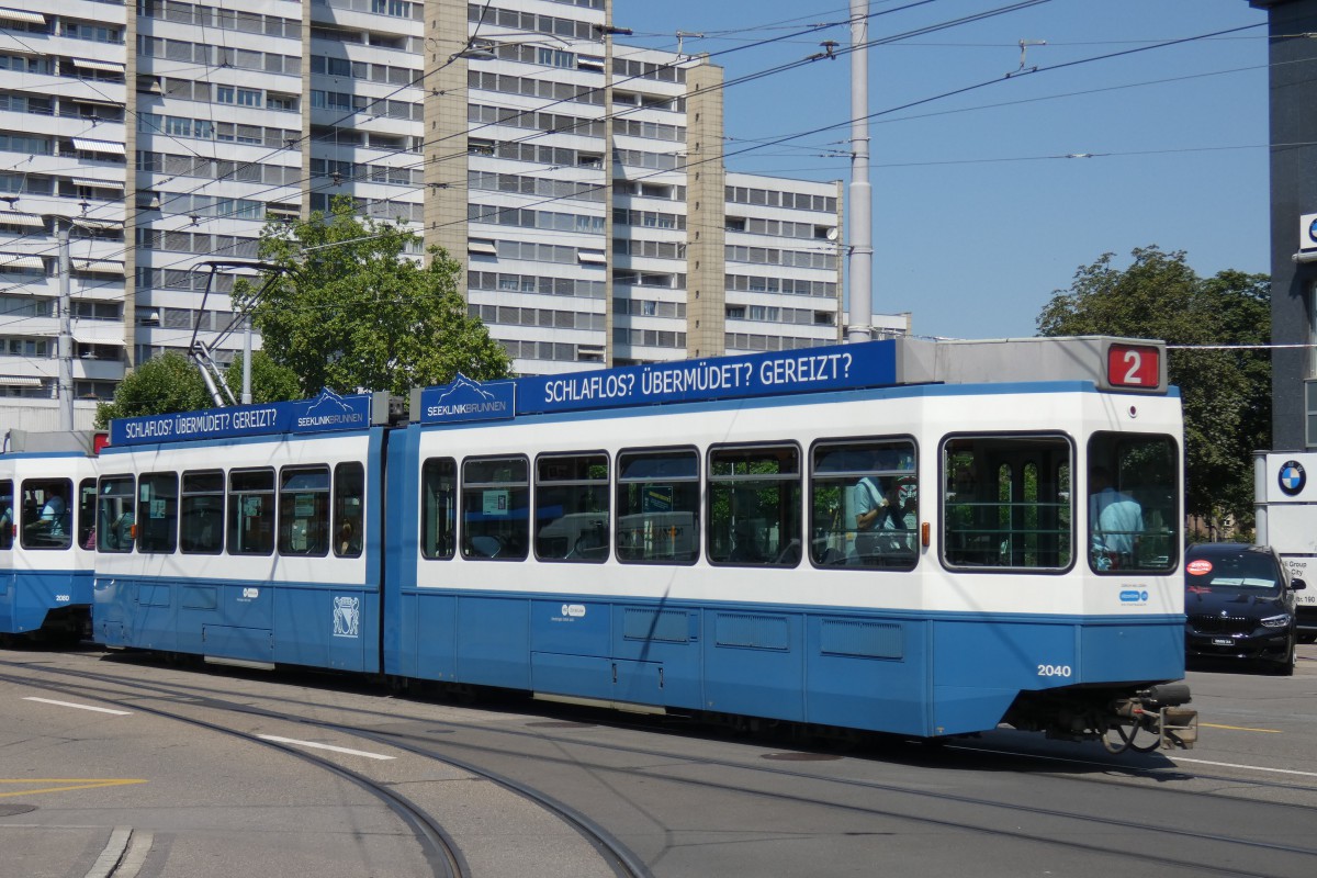 Цюрих, SWS/SWP/BBC Be 4/6 "Tram 2000" № 2040