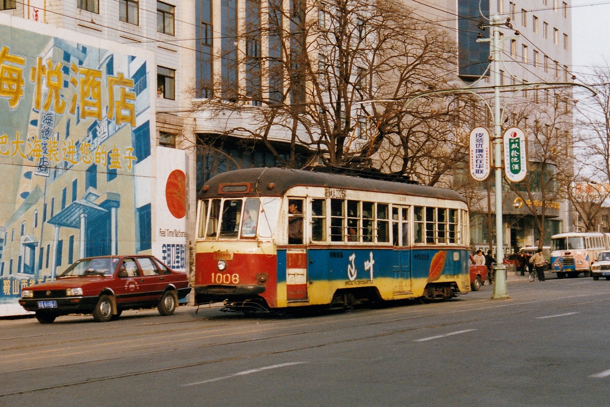 Аньшань, DL1000 № 1008