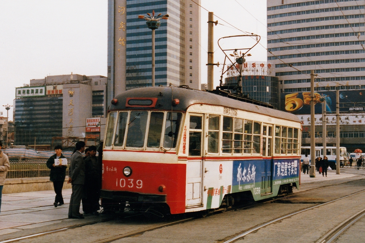 Аньшань, DL1000 № 1039