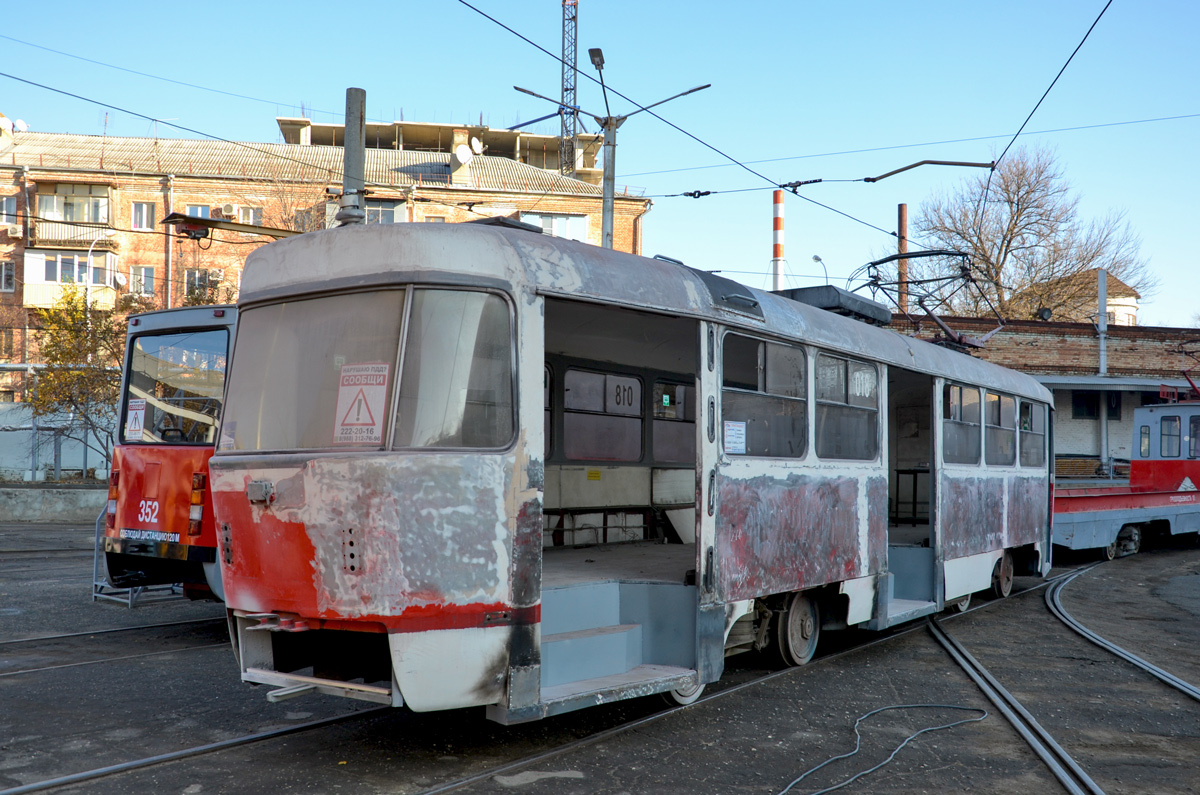 Краснодар, Tatra T3SU КВР ТРЗ № 018