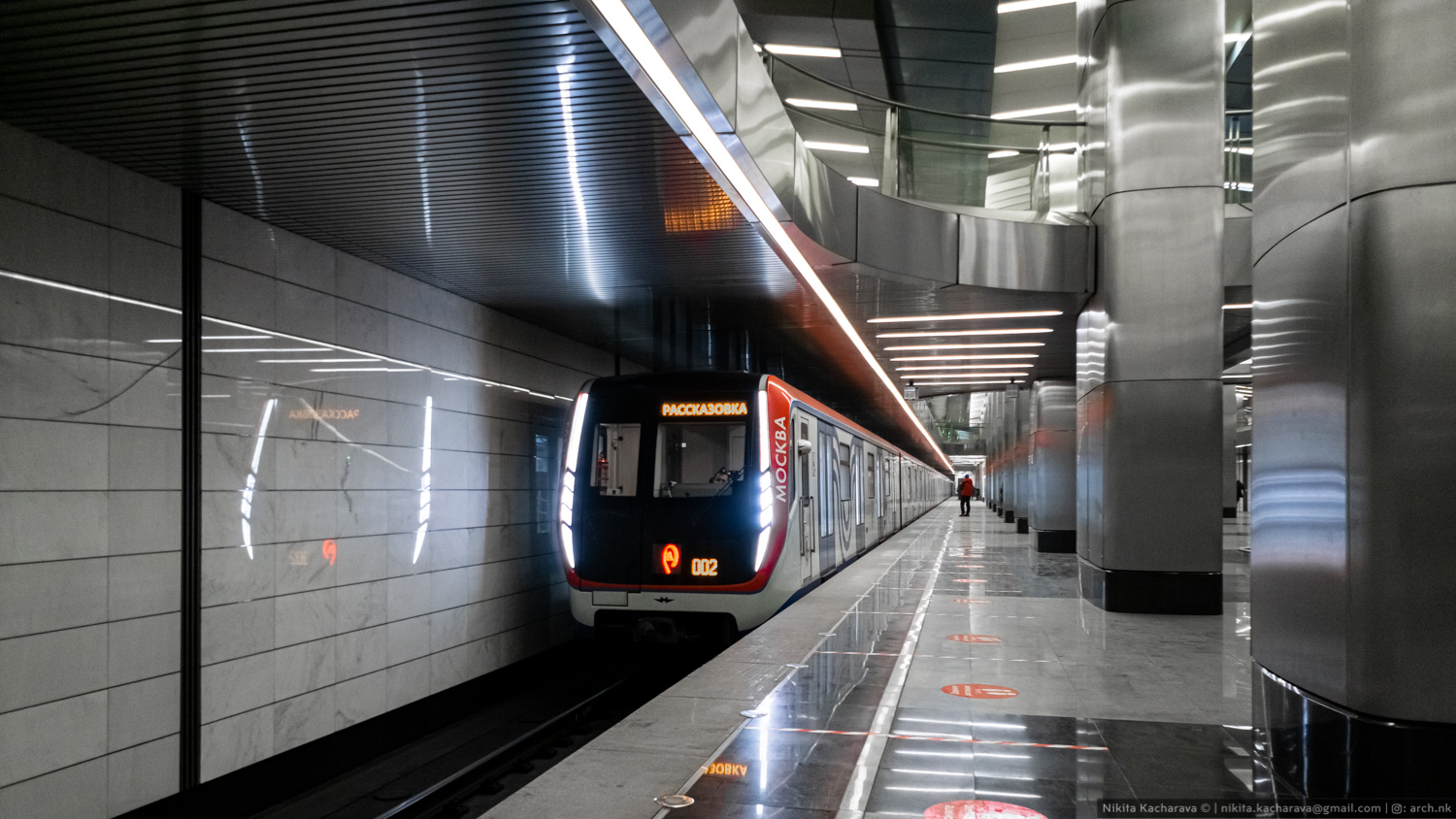 Москва — Метрополитен — [8] Калининско-Солнцевская линия; Москва — Метрополитен — Подвижной состав — 81-765/766/767 «Москва» и модификации