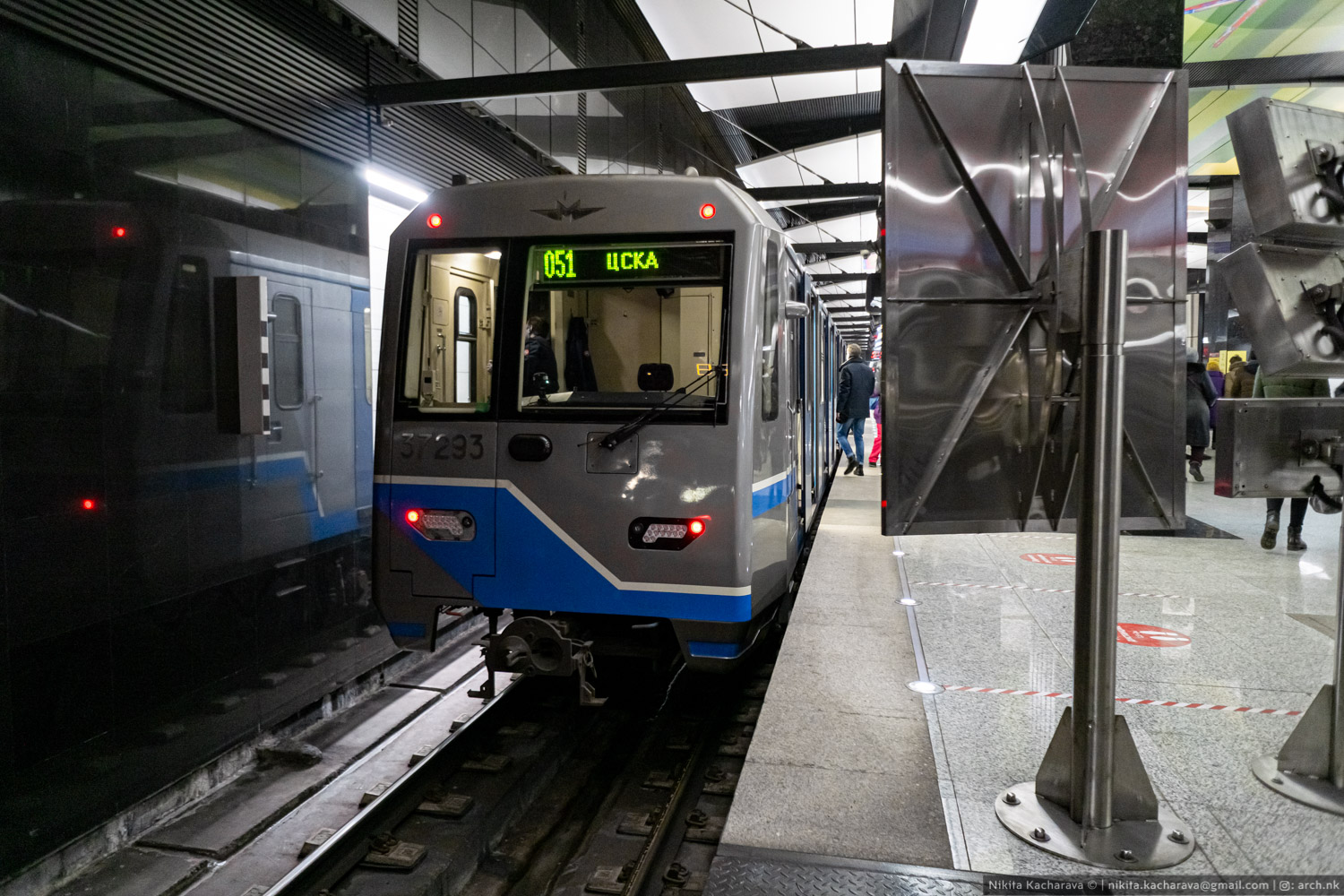 Moscou, 81-760 N°. 37293; Moscou — Metropolitain — [11] Bol'shaya Koltsevaya Line