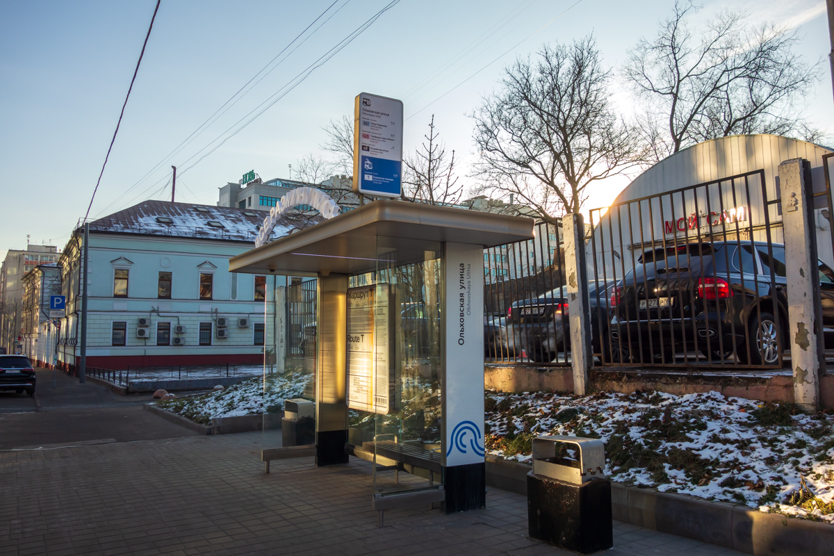 Maskva — Stops, platforms, waiting pavilions at stops