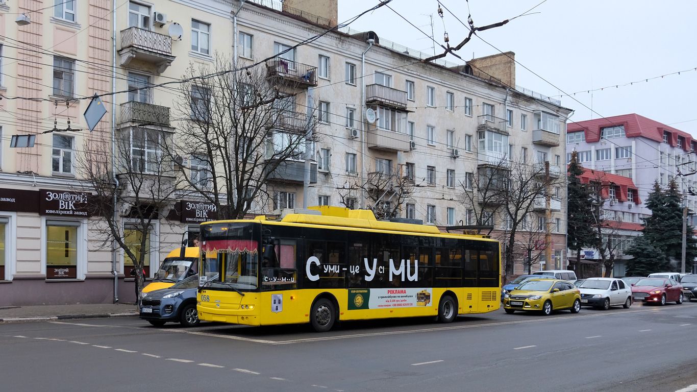 Сумы, Богдан Т70117 № 058