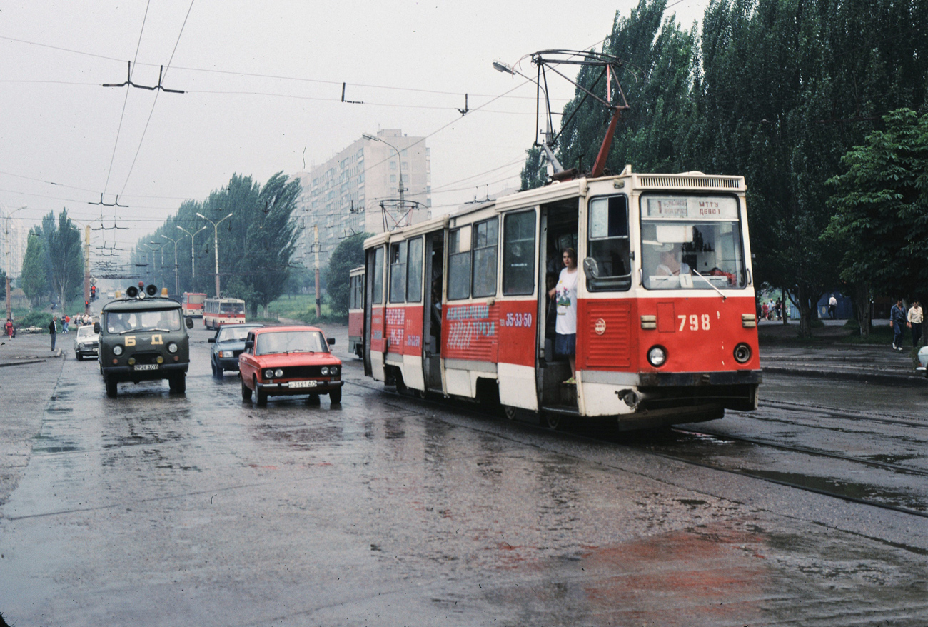Mariupol, 71-605A Nr. 798