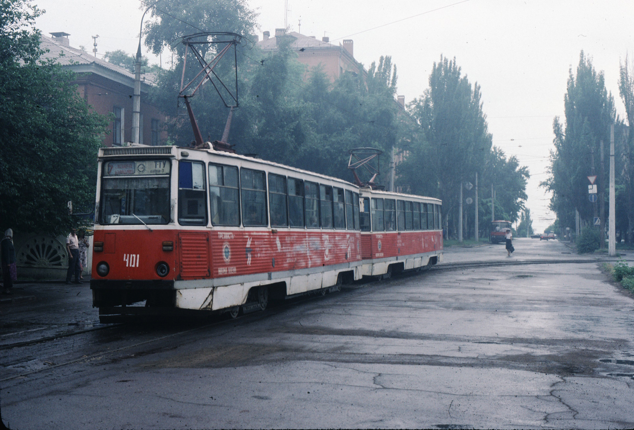 Мариуполь, 71-605 (КТМ-5М3) № 401