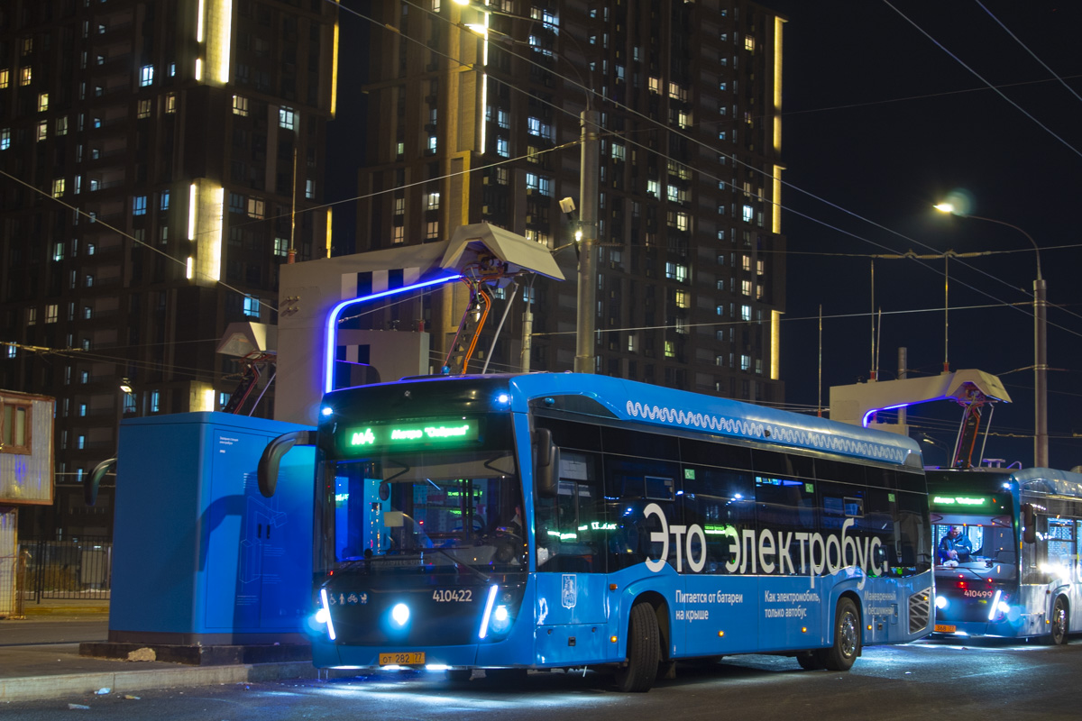 Moscow, KAMAZ-6282 # 410422