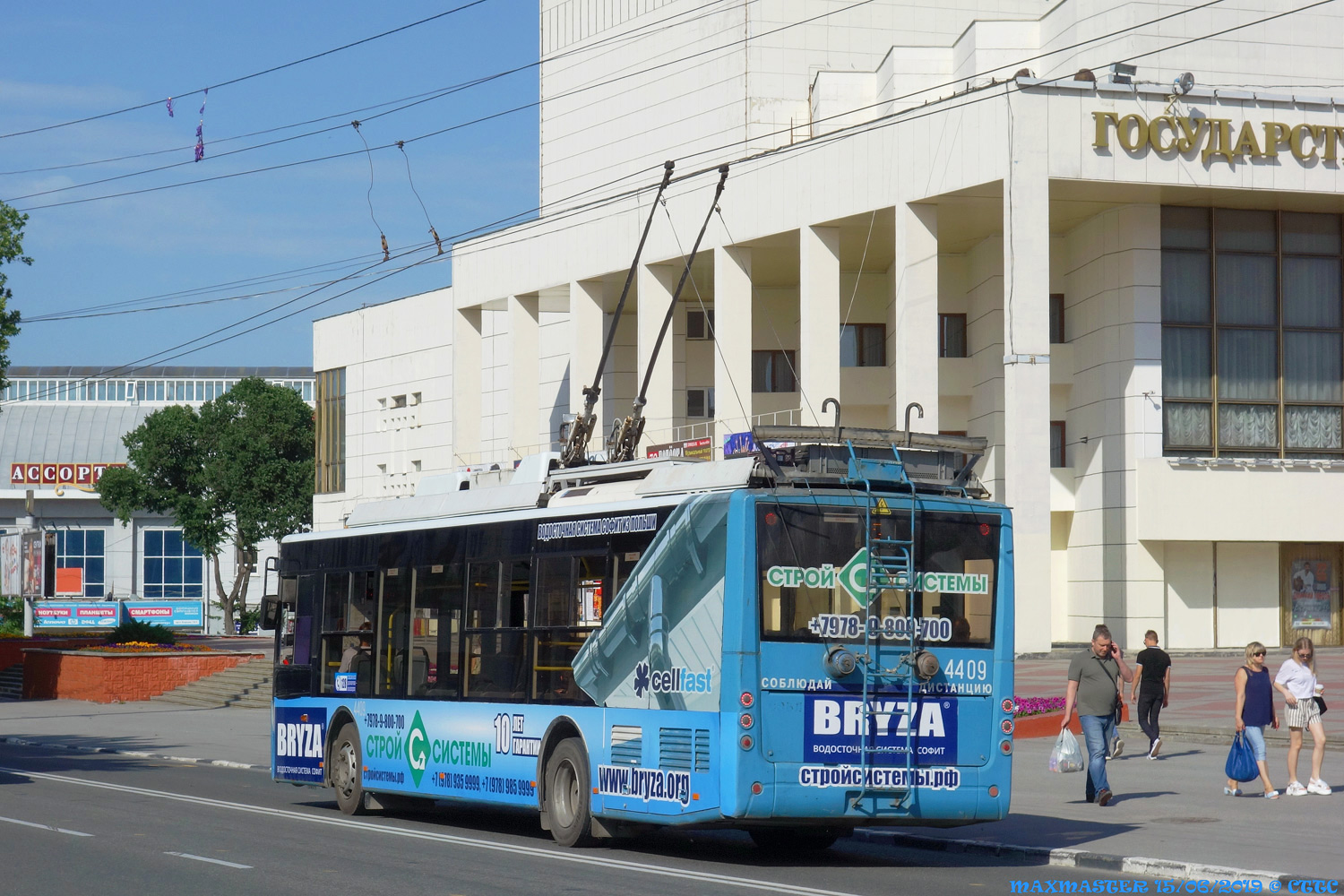 Крымский троллейбус, Богдан Т70115 № 4409