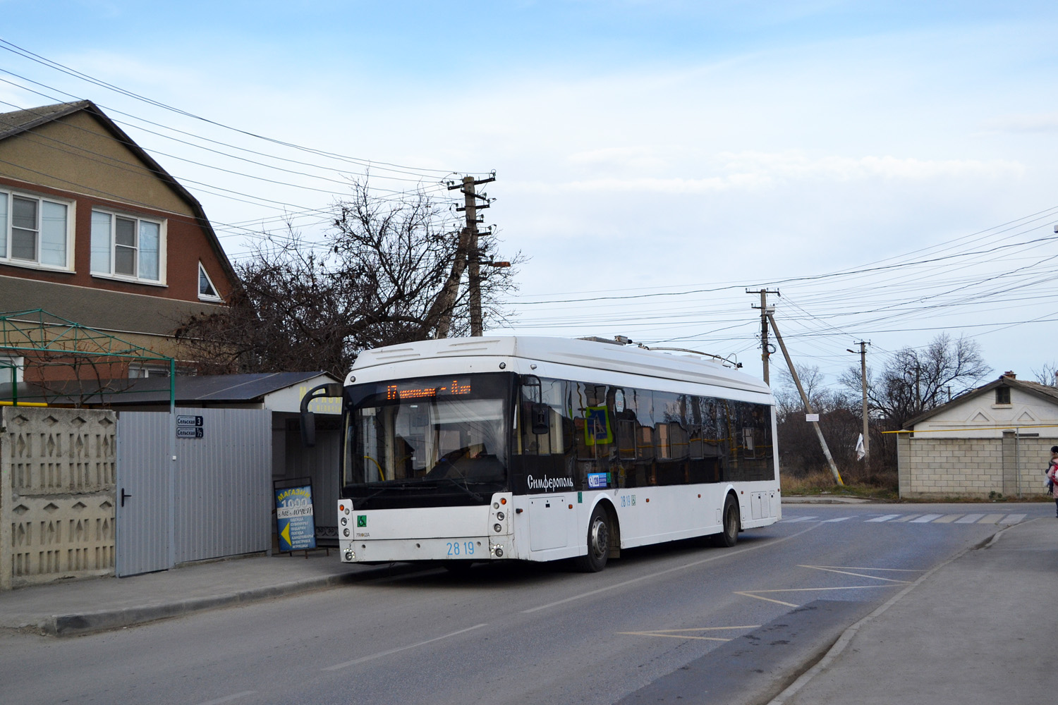 Крымский троллейбус, Тролза-5265.03 «Мегаполис» № 2819; Крымский троллейбус — Движение троллейбусов без КС (автономный ход) Крымский троллейбус, Тролза-5265.03 «Мегаполис» № 2819; Крымский троллейбус — Движение троллейбусов без КС (автономный ход)