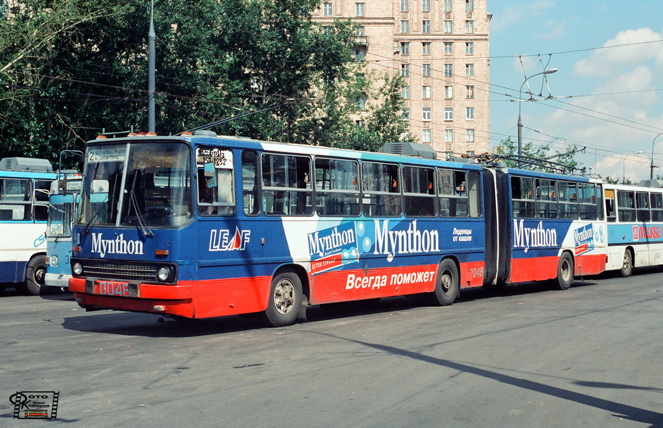Moscow, SVARZ-Ikarus № 0048