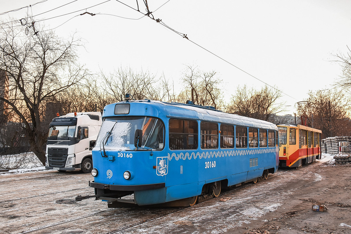 Москва, МТТЧ № 30160