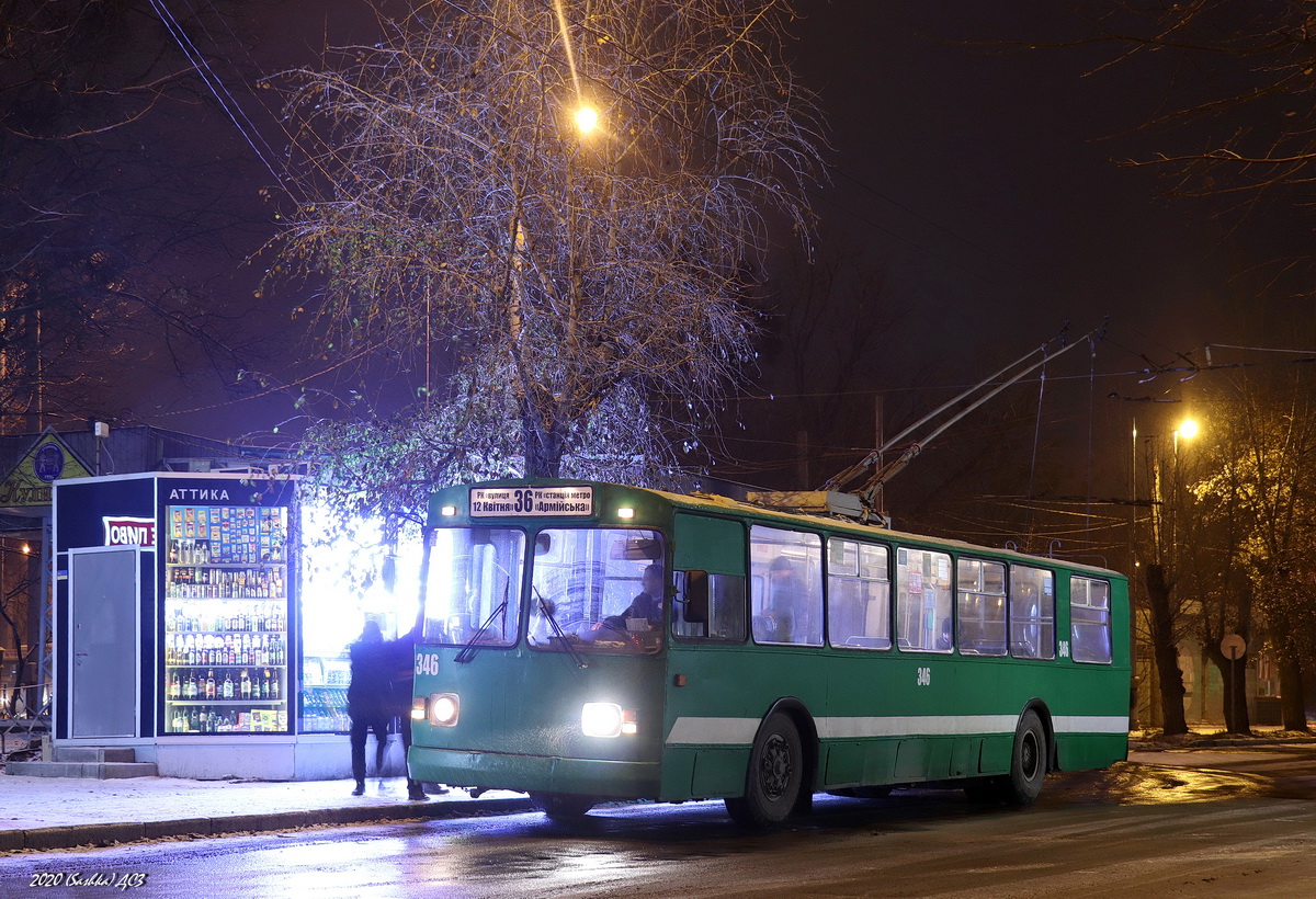 Харьков, ЗиУ-682Г [Г00] № 346