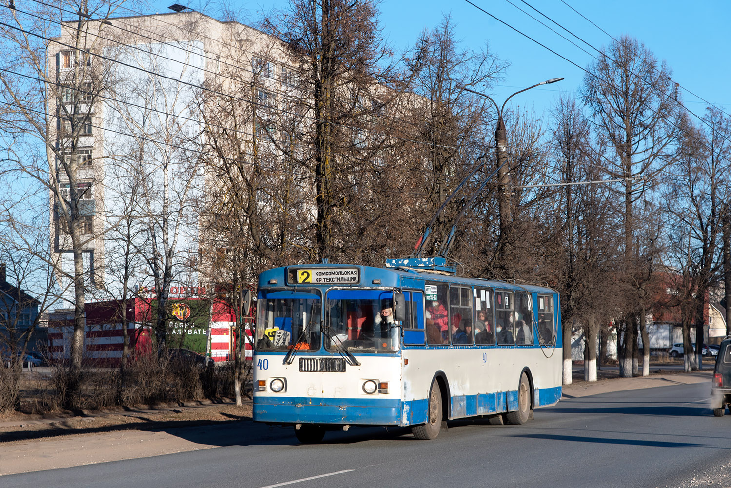 Ковров, ЗиУ-682Г-012 [Г0А] № 40