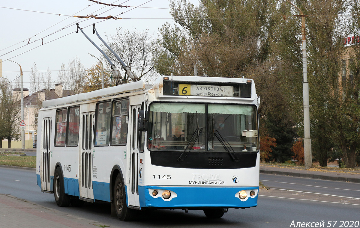 Орёл, ЗиУ-682Г-016.05 № 1145