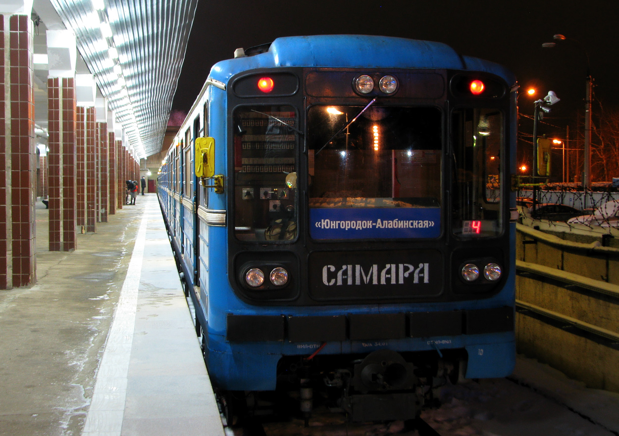 Самара, 81-717.5 (ЛВЗ/ВМ) № 10055
