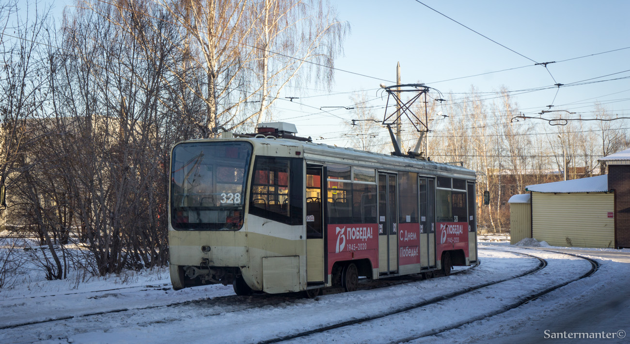 Tomsk, 71-619KT Nr. 328