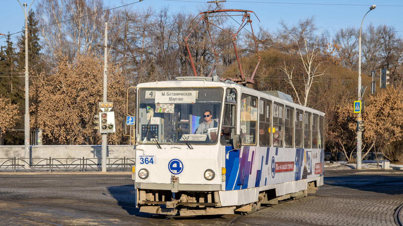 Екатеринбург, Tatra T6B5SU № 364