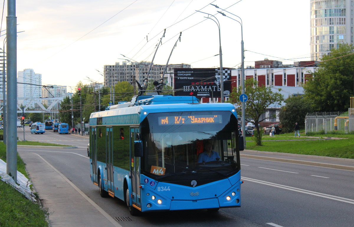 Moscou, BKM 321 N°. 8344