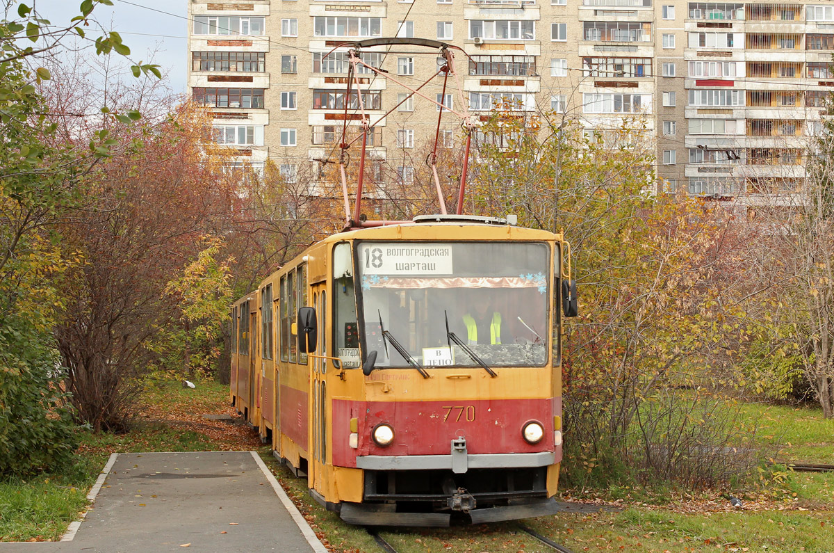 Екатеринбург, Tatra T6B5SU № 770