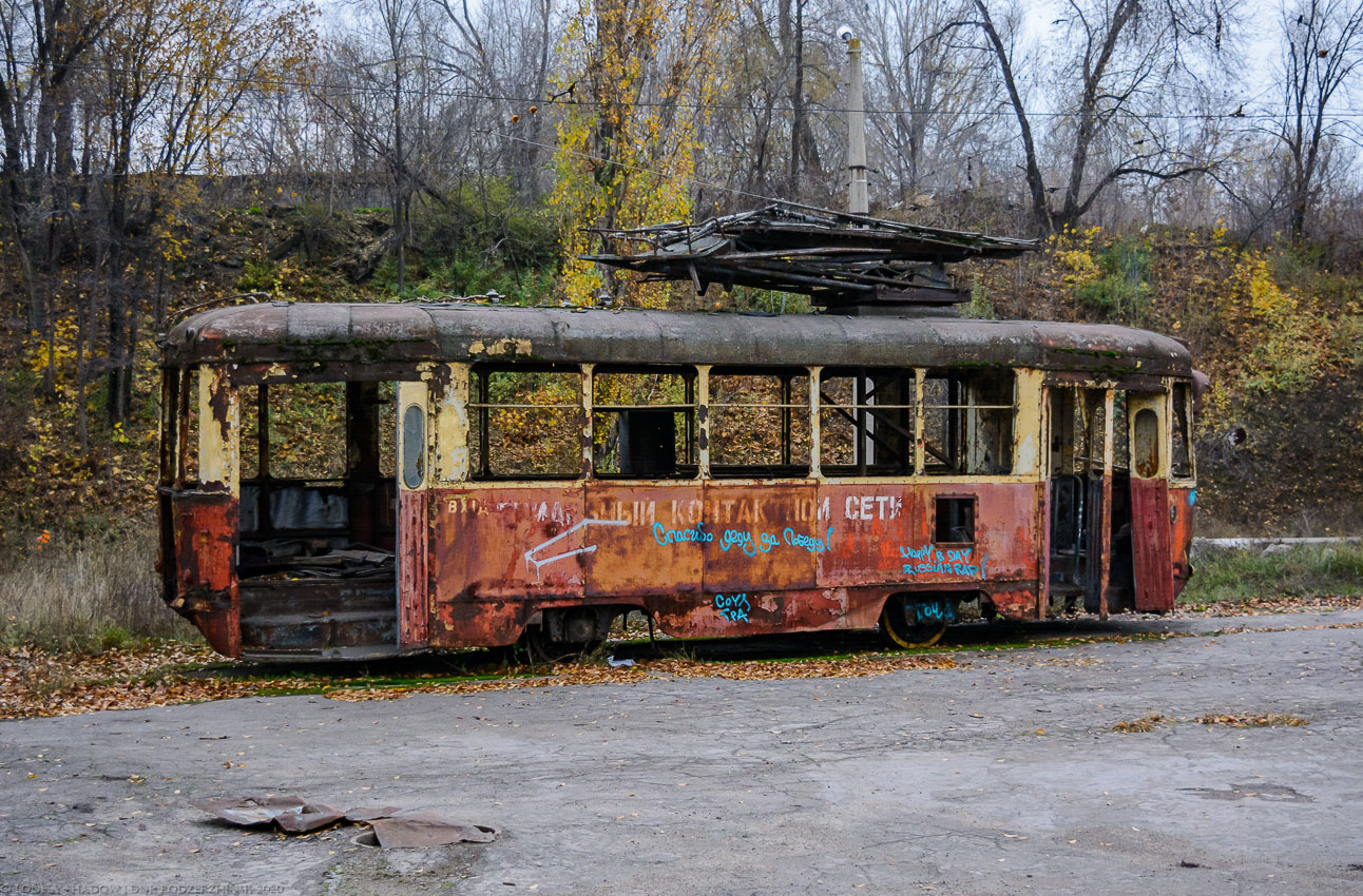 Каменское, КТМ-2 № СКС