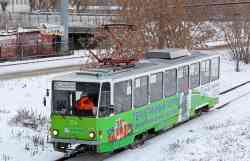 492 КБ