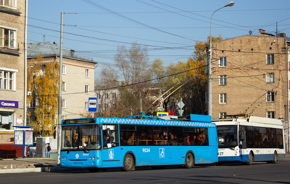 Москва, МТрЗ-52791 «Садовое Кольцо» № 9034
