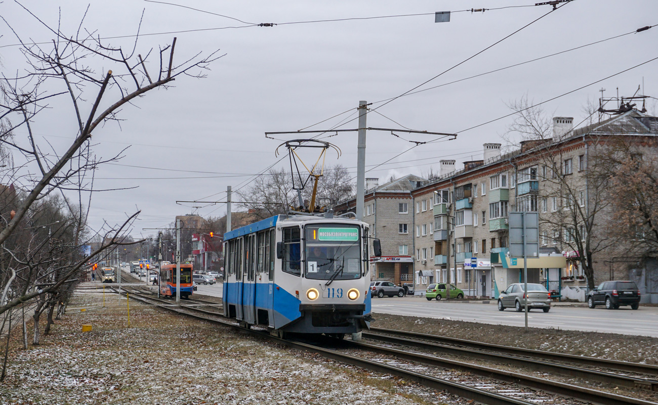 Коломна, 71-608КМ № 119