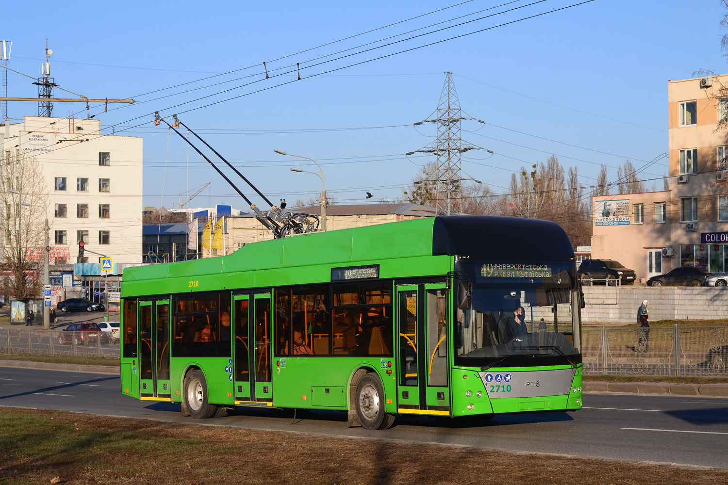 Harkova, PTS 12 # 2710