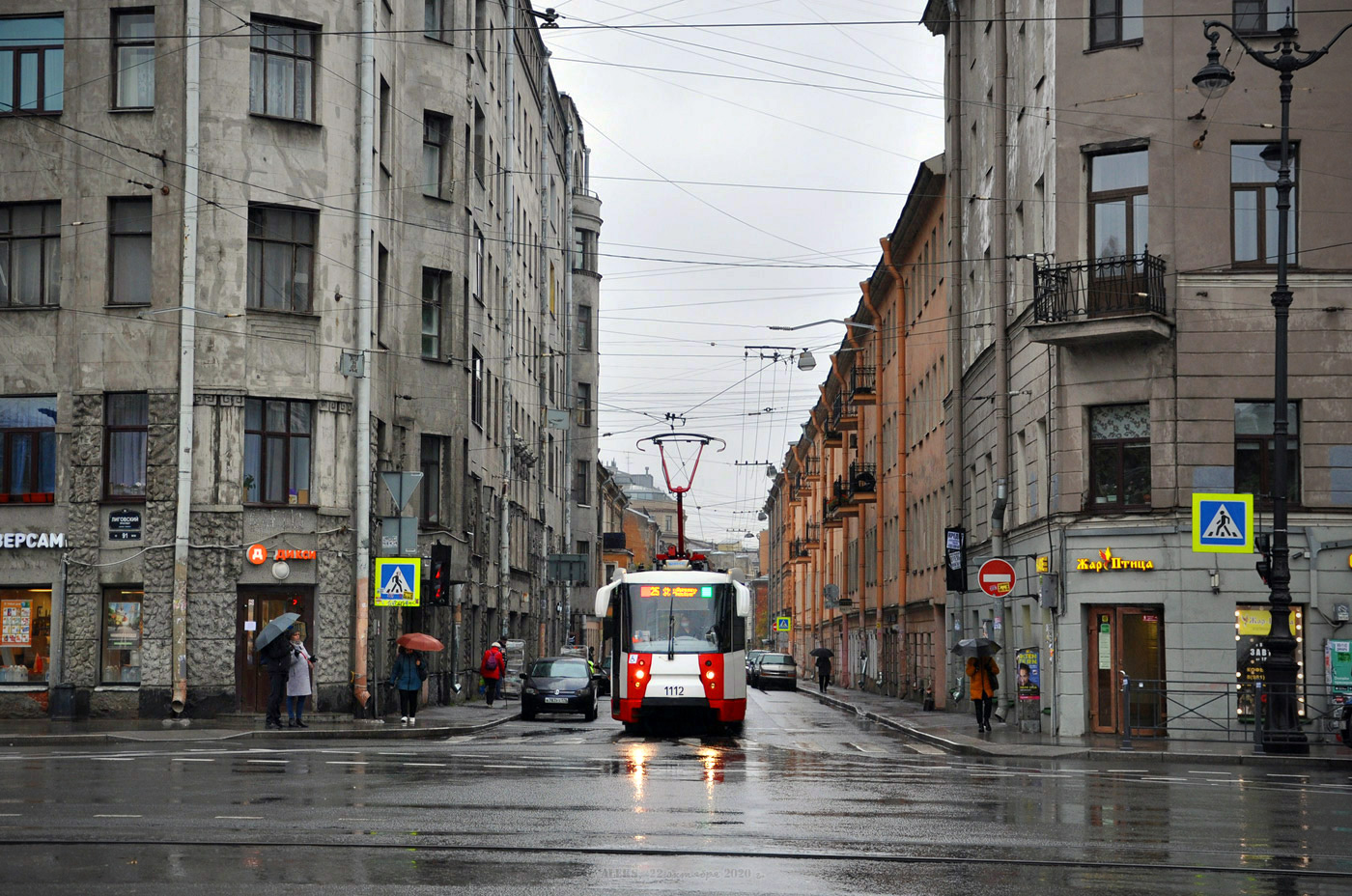 Санкт-Петербург, 71-152 (ЛВС-2005) № 1112